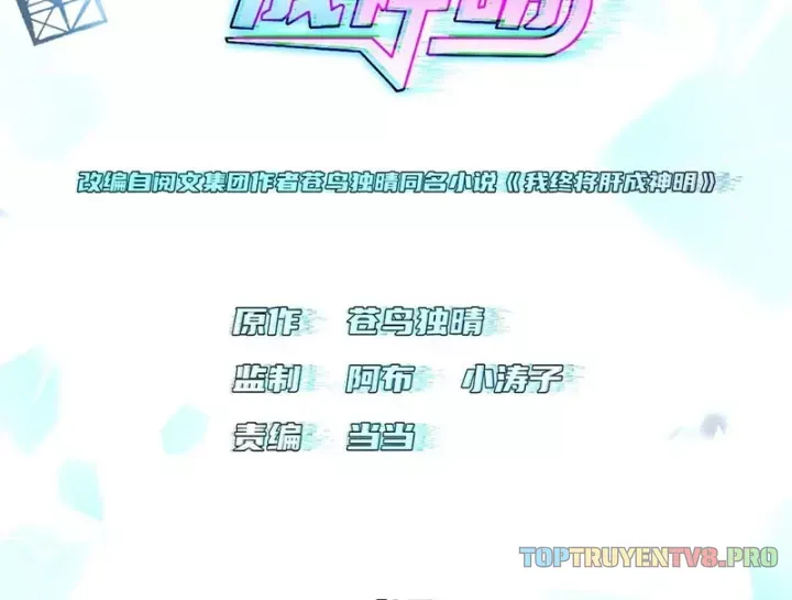 Chương 28 - Trang 3