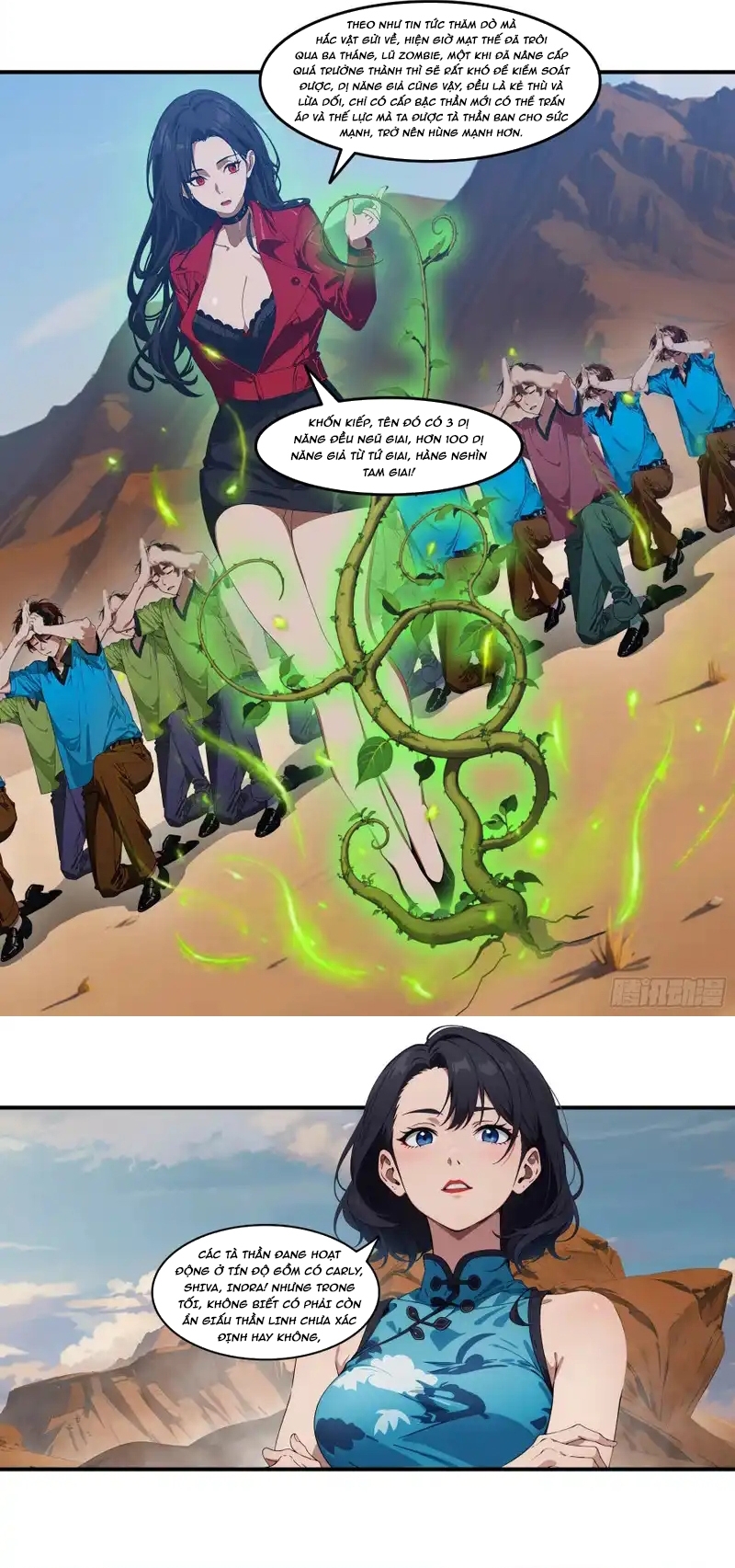 Trang 11