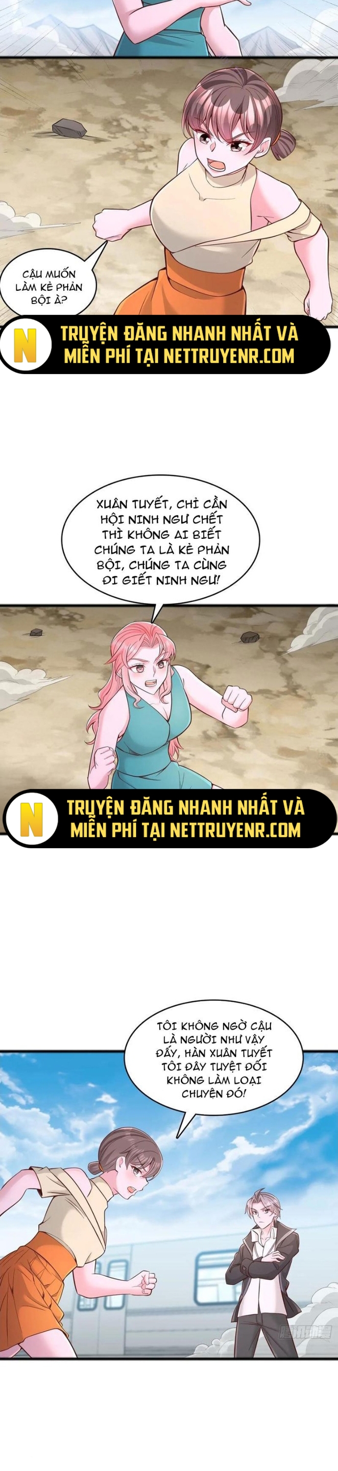 Trang 7