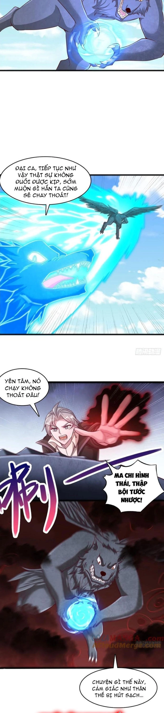 Trang 7
