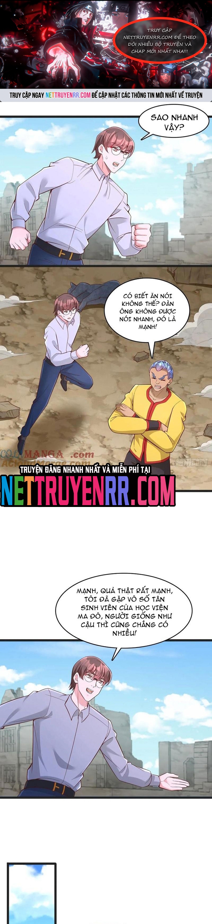 Trang 0
