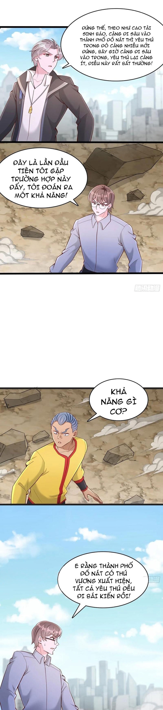 Trang 2