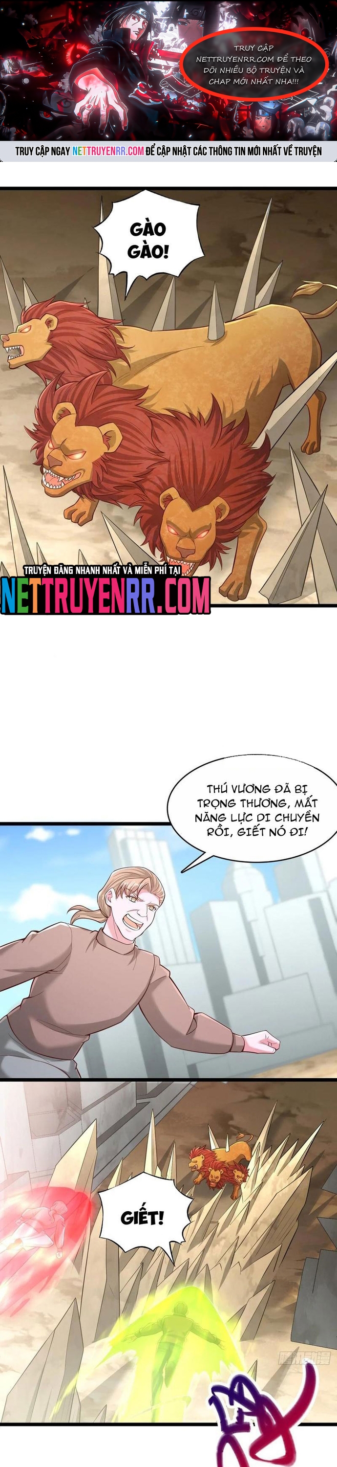 Trang 0