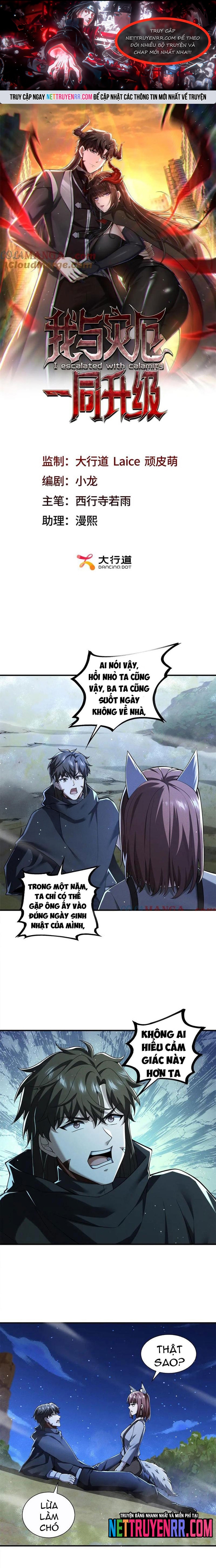 Chương 39 - Trang 1