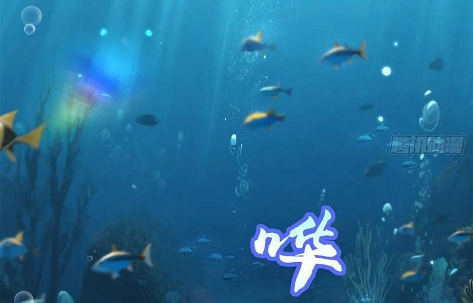 Chương 128 - Trang 69