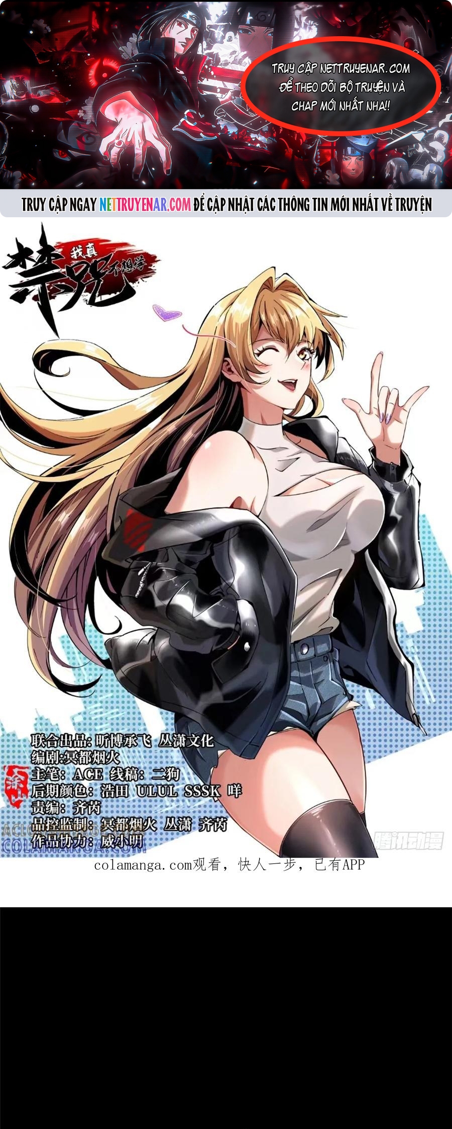 Chương 142 - Trang 1