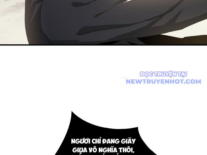 Trang 71