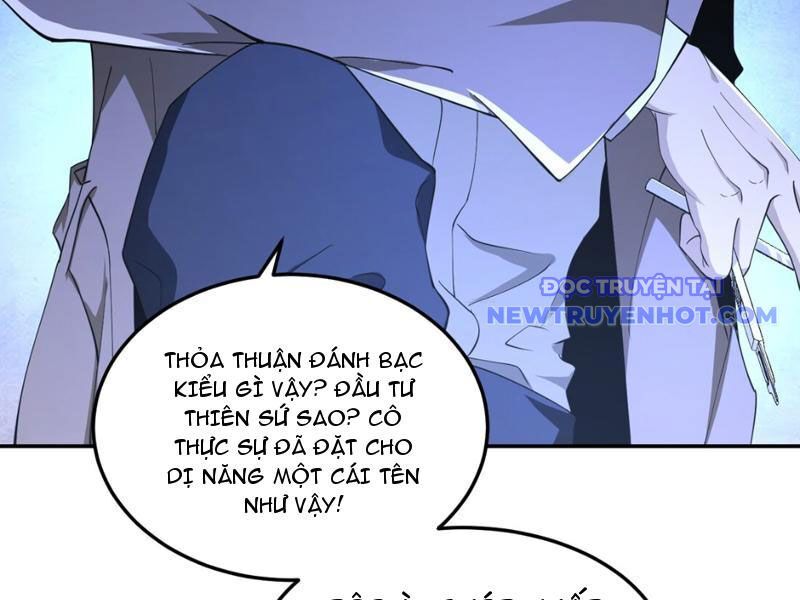 Trang 76