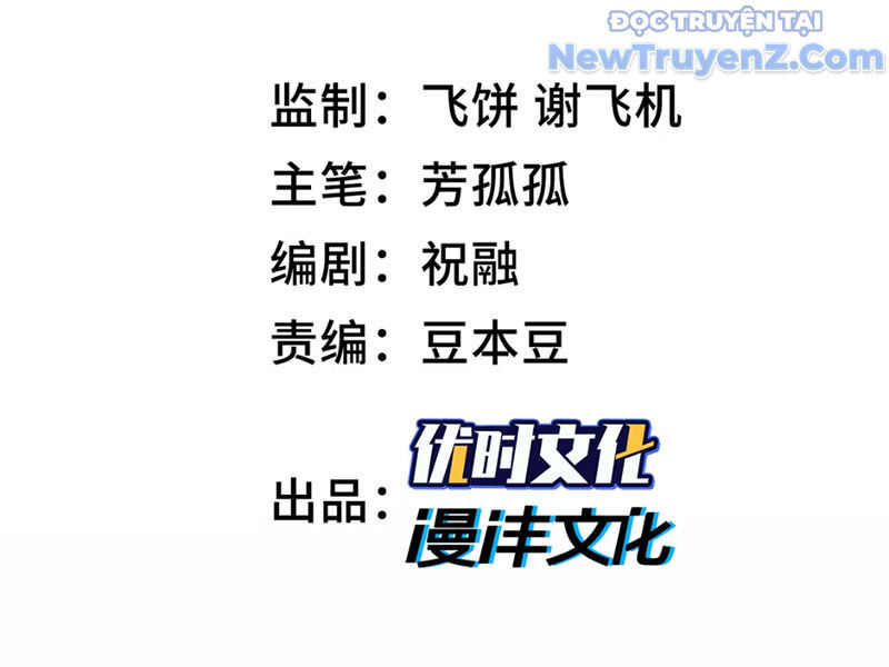 Chương 81 - Trang 5