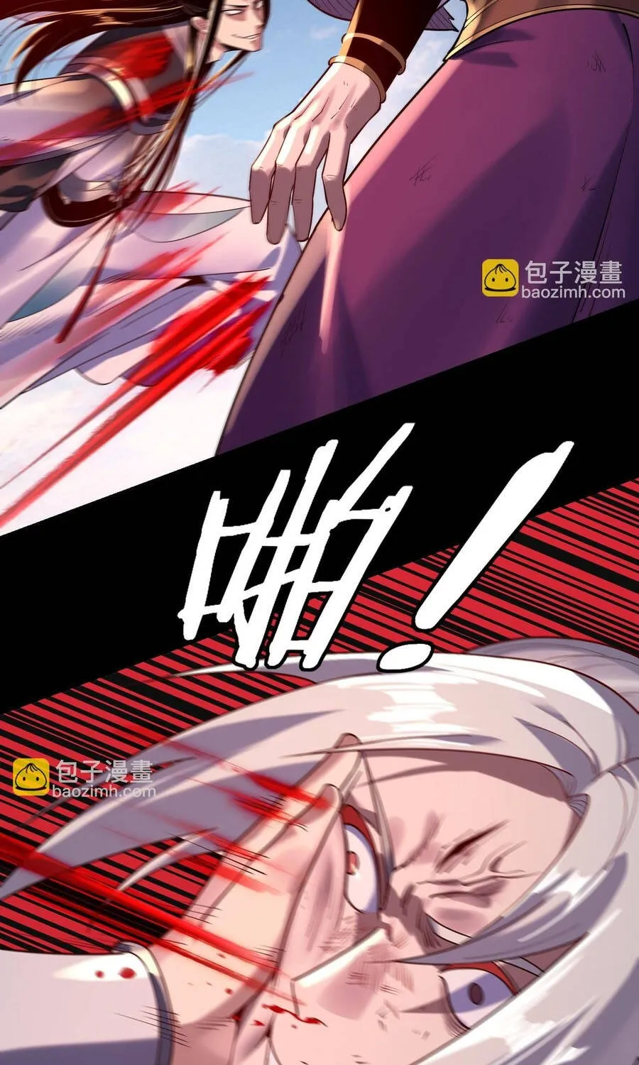 Chương 177 - Trang 9