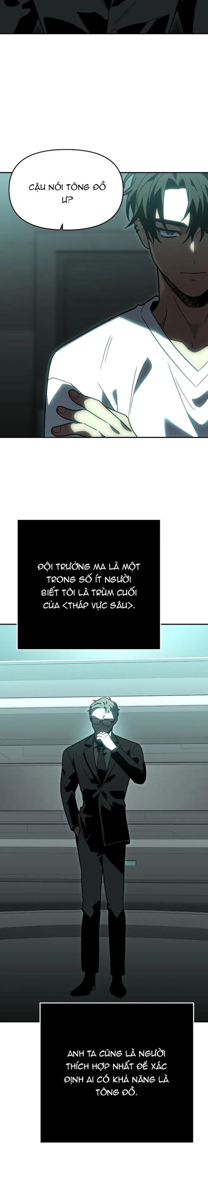 Chương 117 - Trang 20