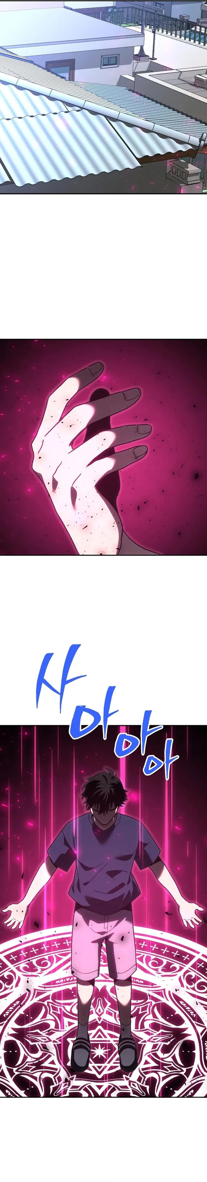 Chương 117 - Trang 37