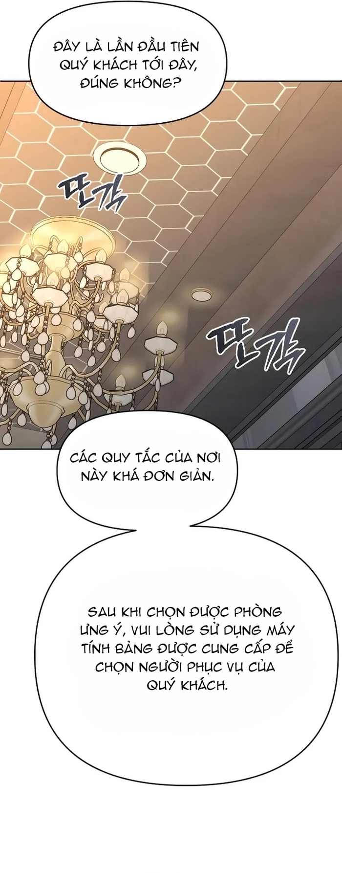 Chương 119 - Trang 21