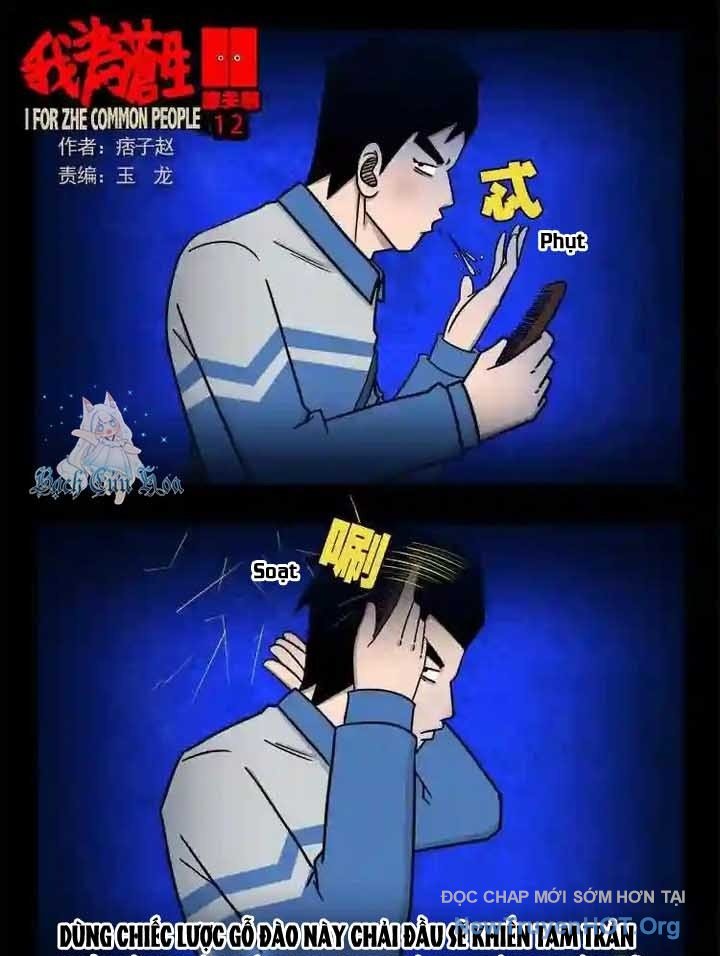 Trang 1