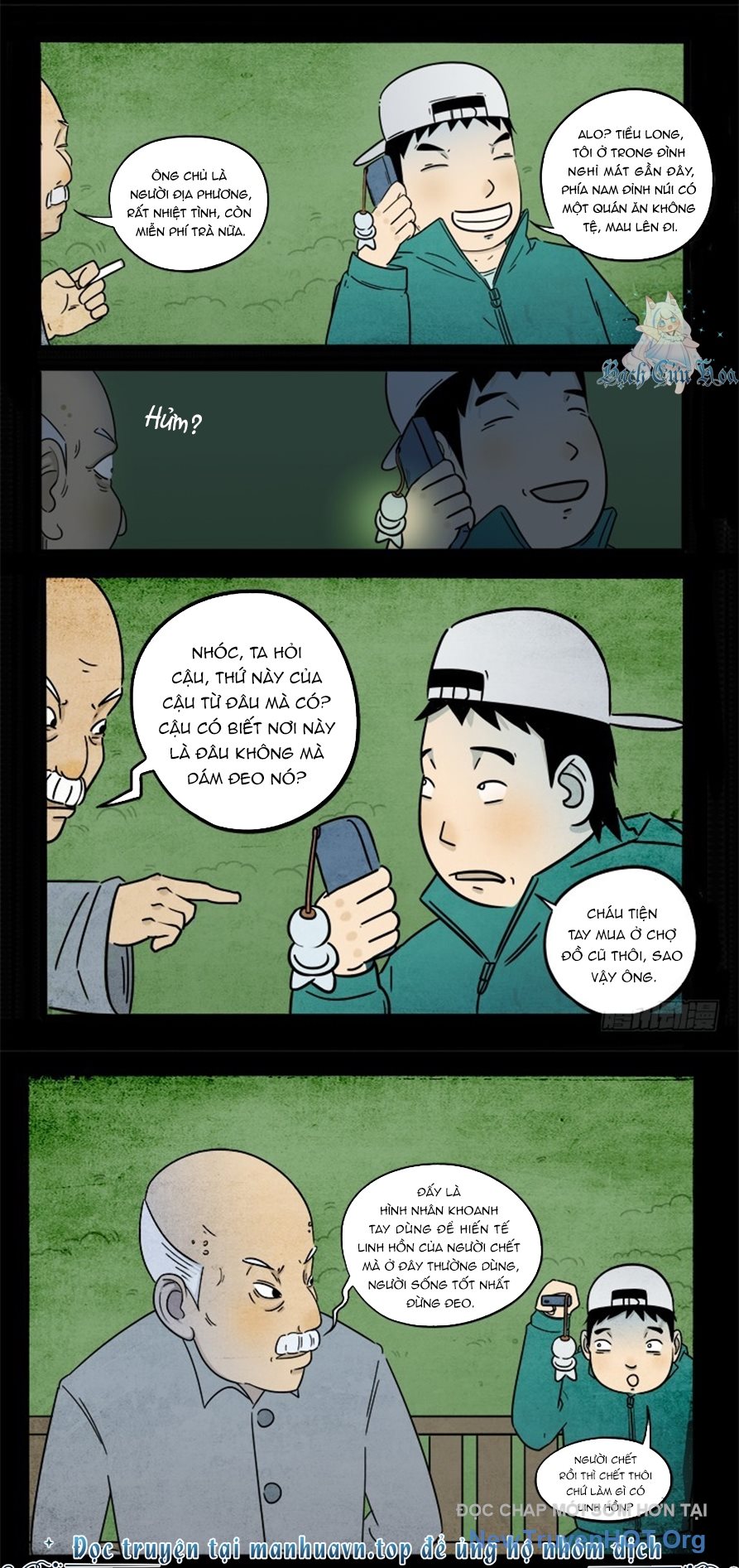 Trang 3