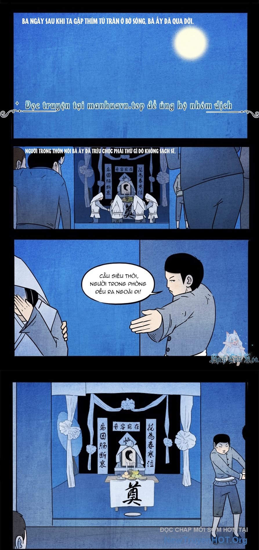 Trang 7