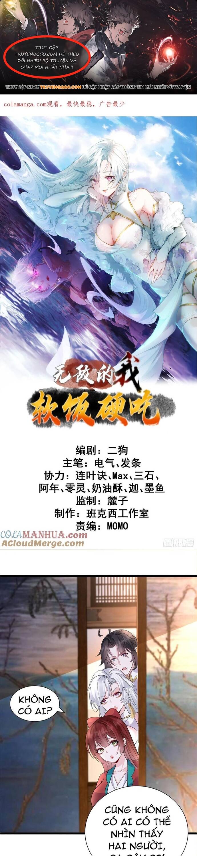Trang 0