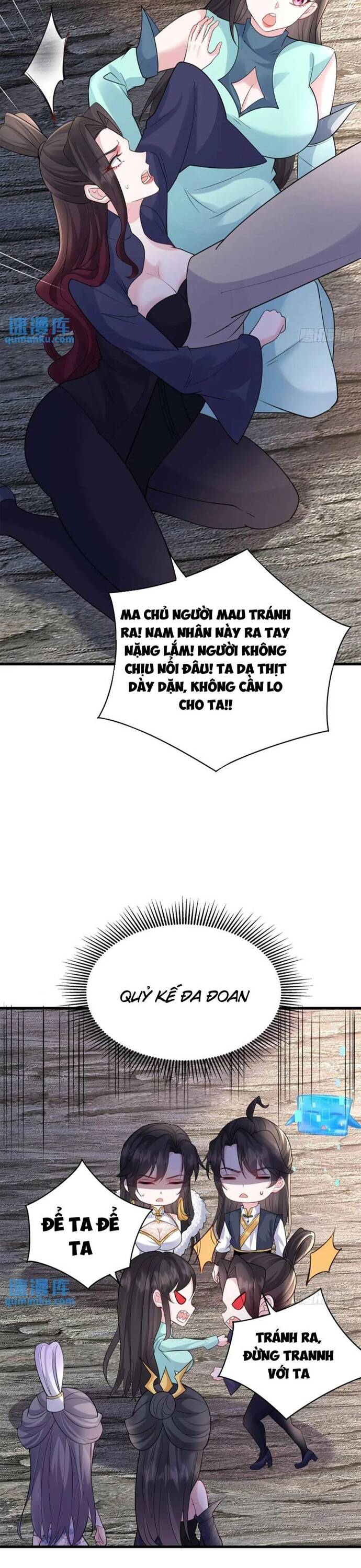 Trang 11