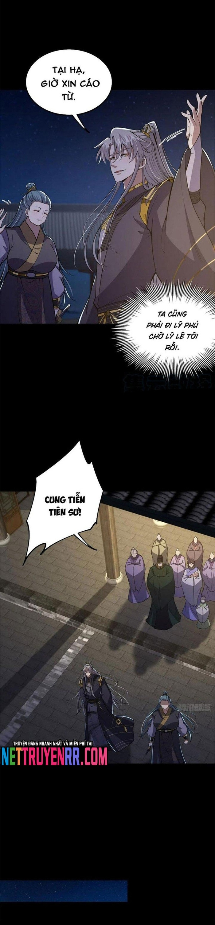 Chương 53 - Trang 17