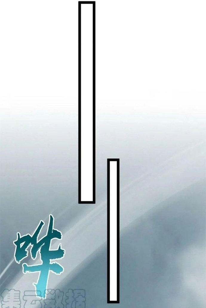 Chương 70 - Trang 14