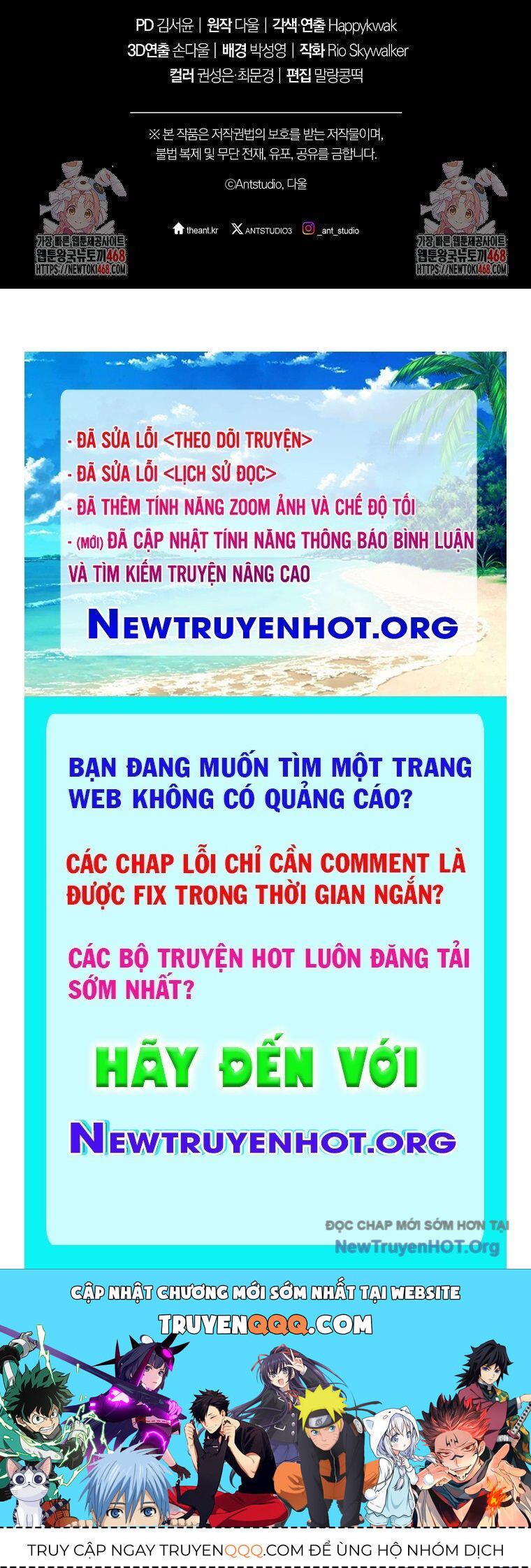 Chương 256 - Trang 205