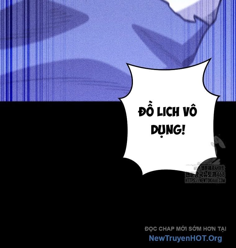 Chương 258 - Trang 17