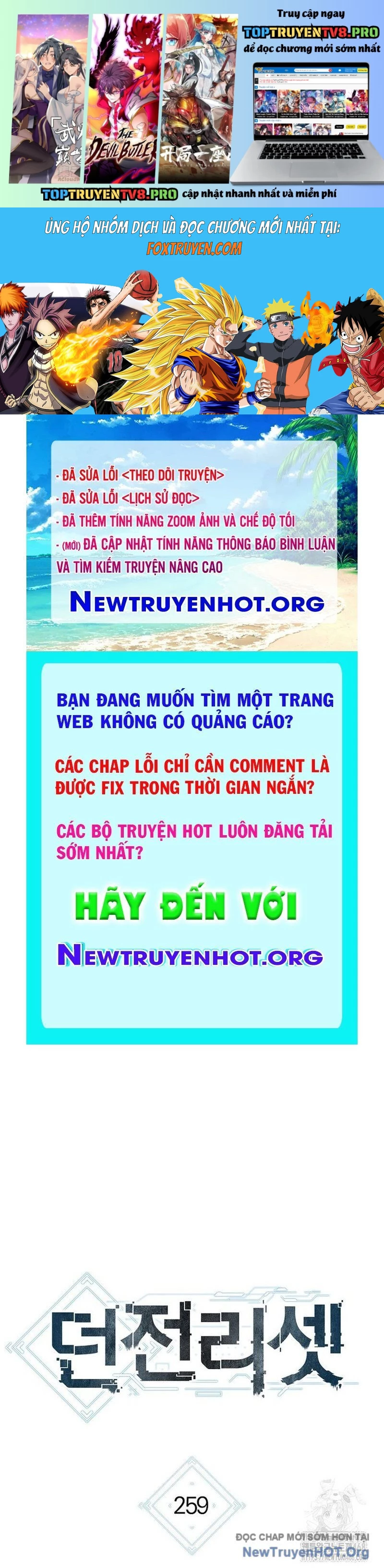 Chương 259 - Trang 1