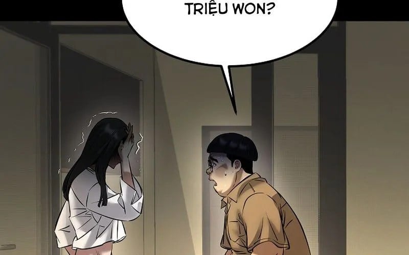 Trang 233
