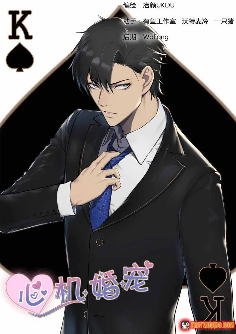 Chapter 212 - Trang 2
