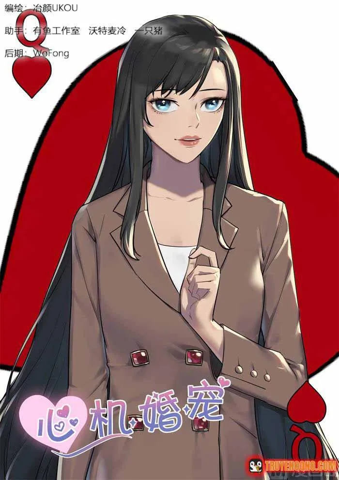 Chapter 213 - Trang 2