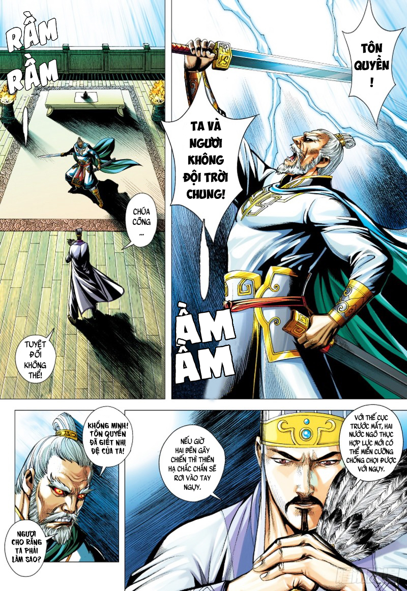 Trang 3