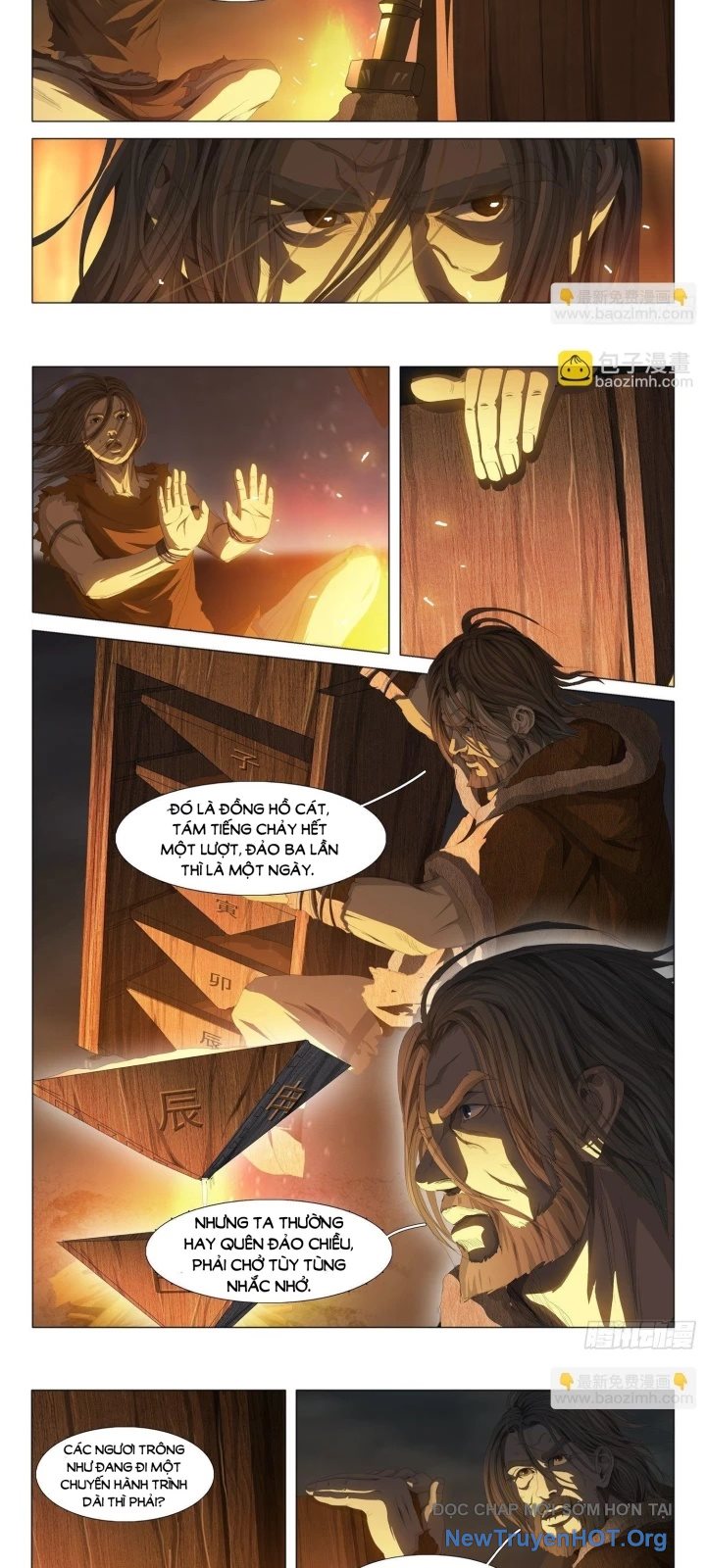 Trang 1