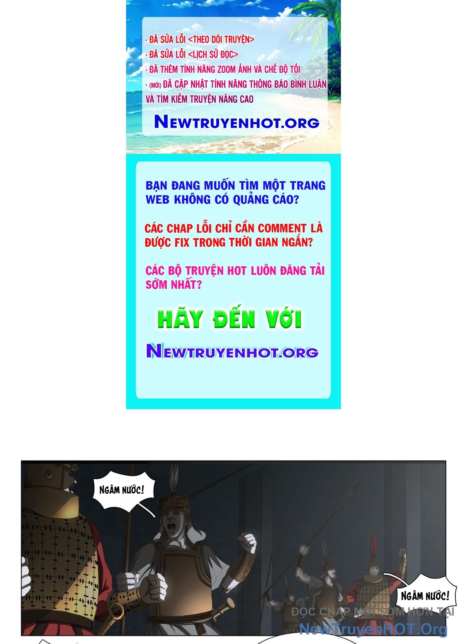 Trang 0