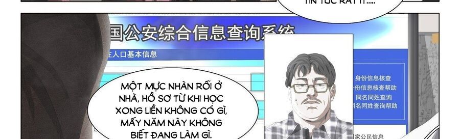 Chương 5.5 - Trang 25