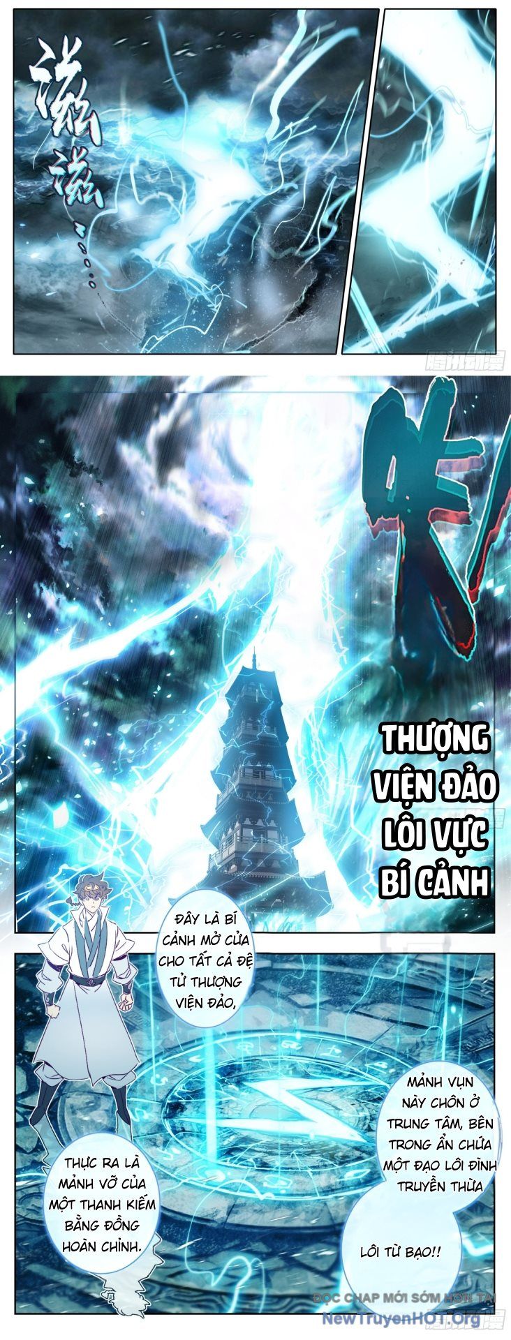 Trang 7
