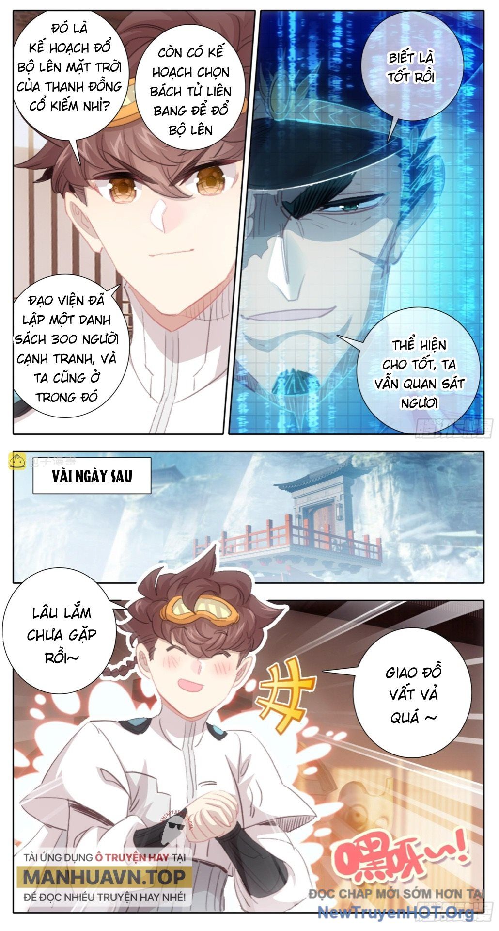 Trang 6