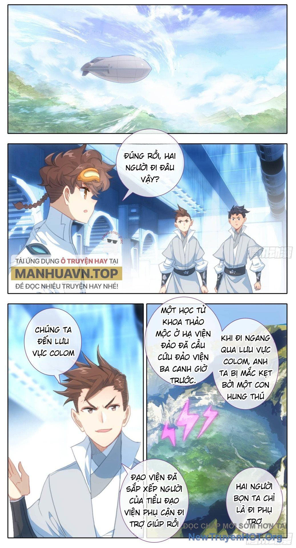 Trang 2