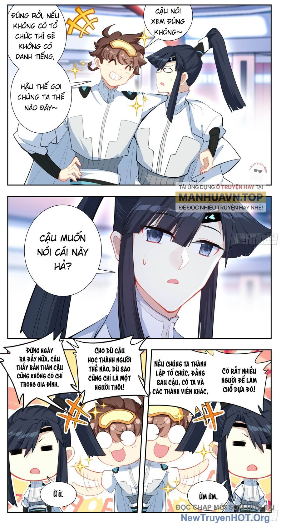 Trang 2