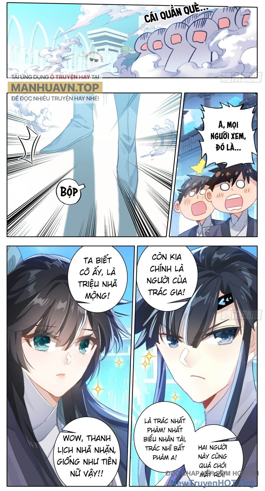Trang 2