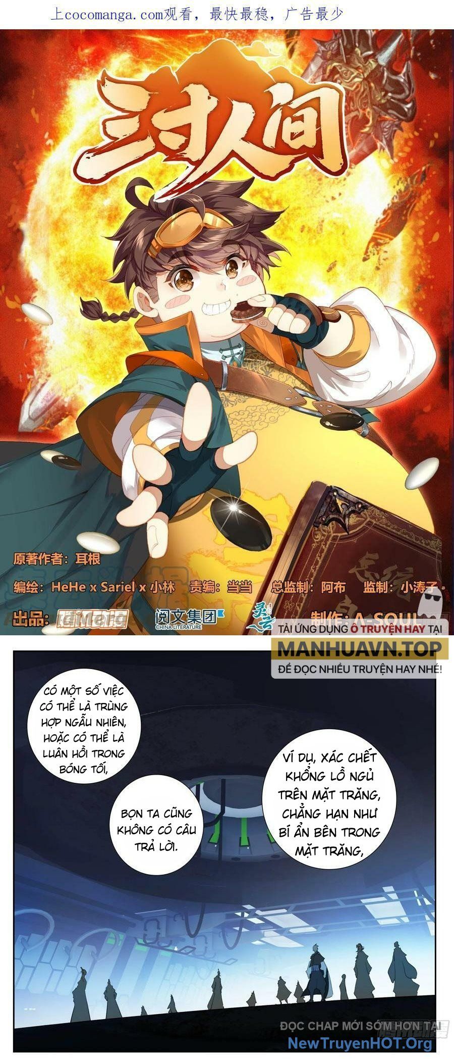 Trang 1