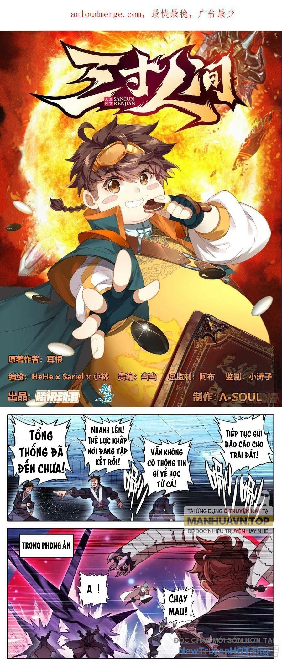 Trang 1