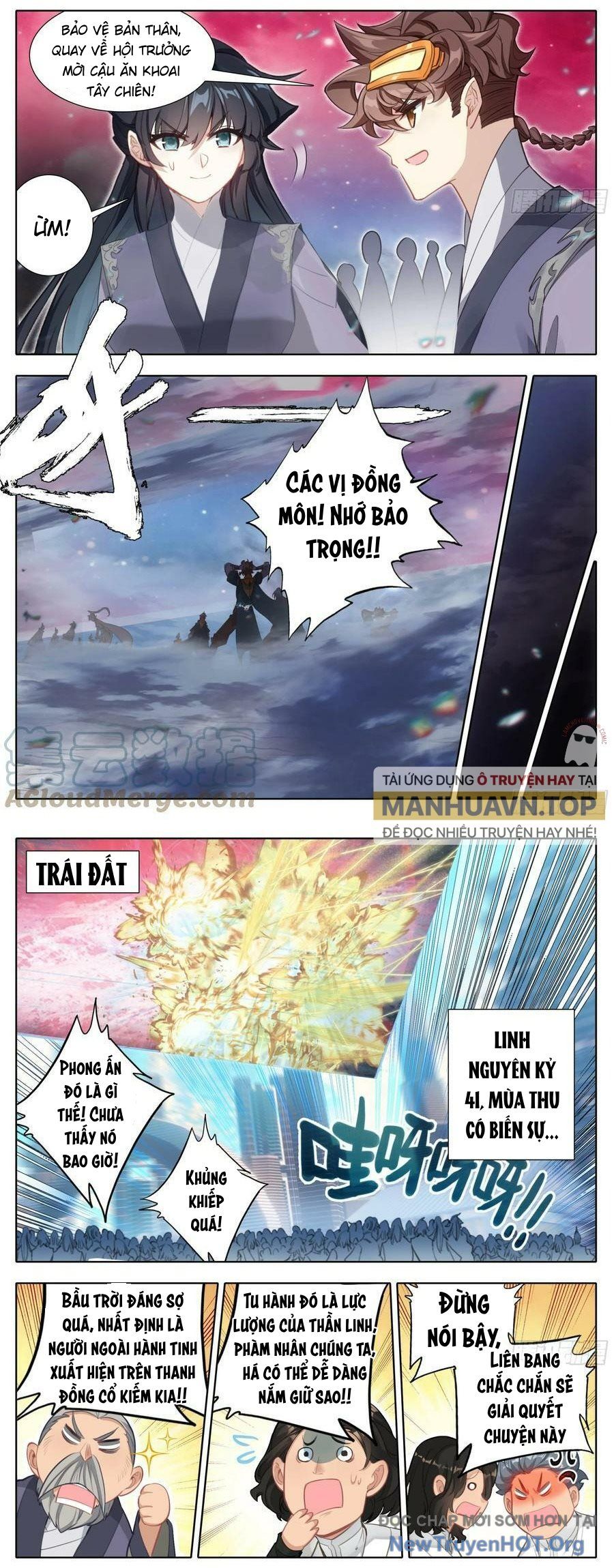 Trang 4