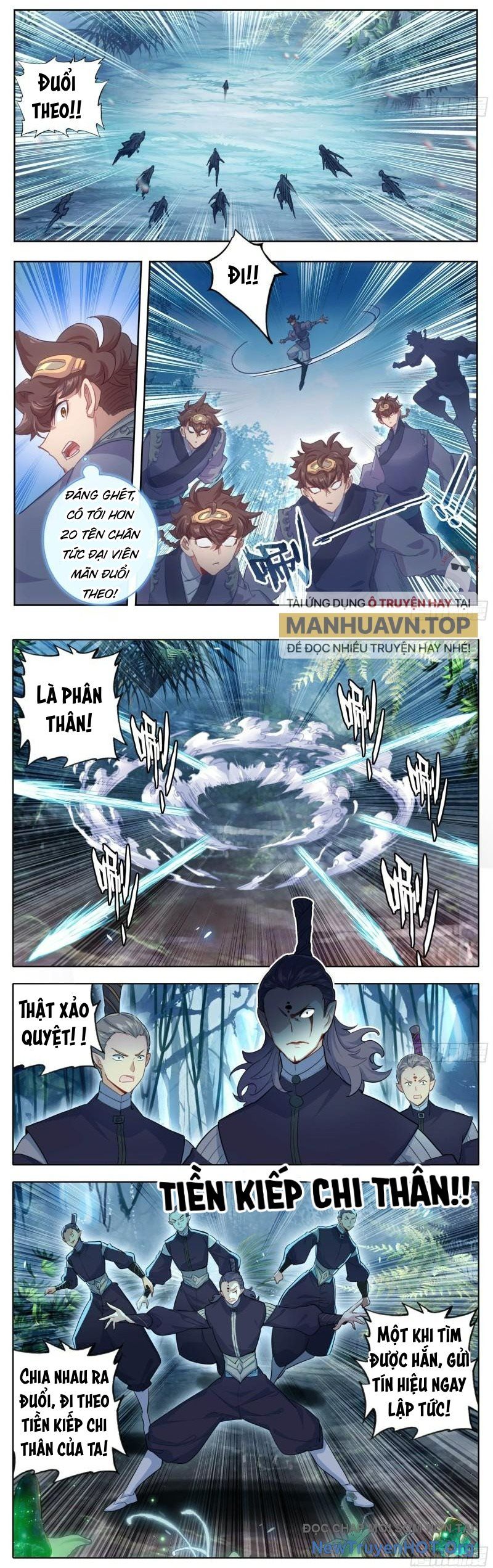 Trang 7