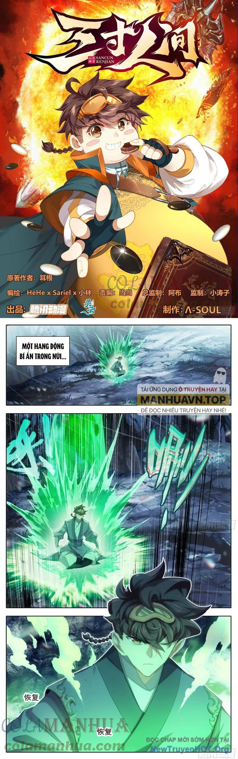 Trang 1