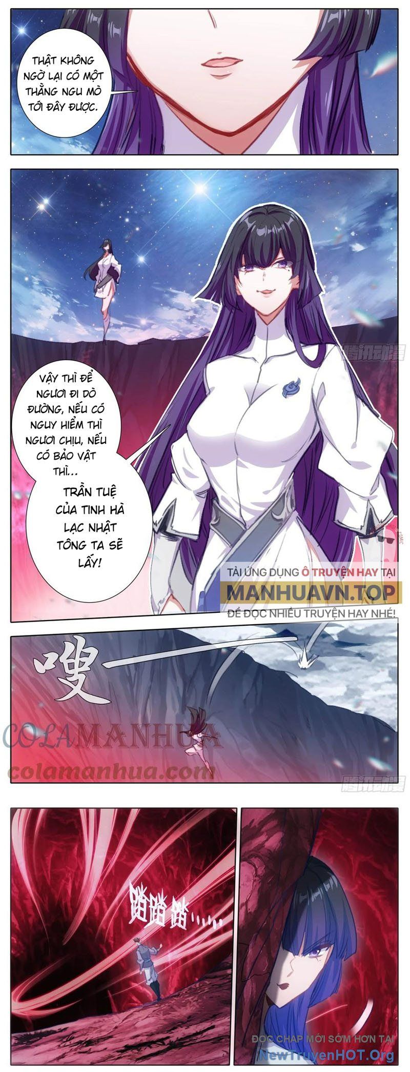 Trang 7