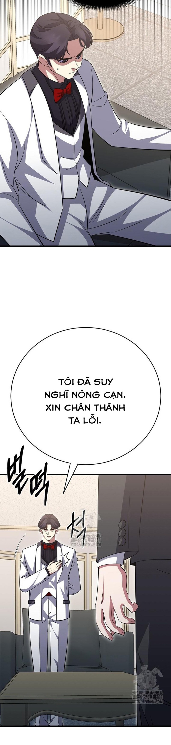 Trang 47