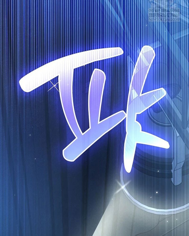 Chương 67 - Trang 105
