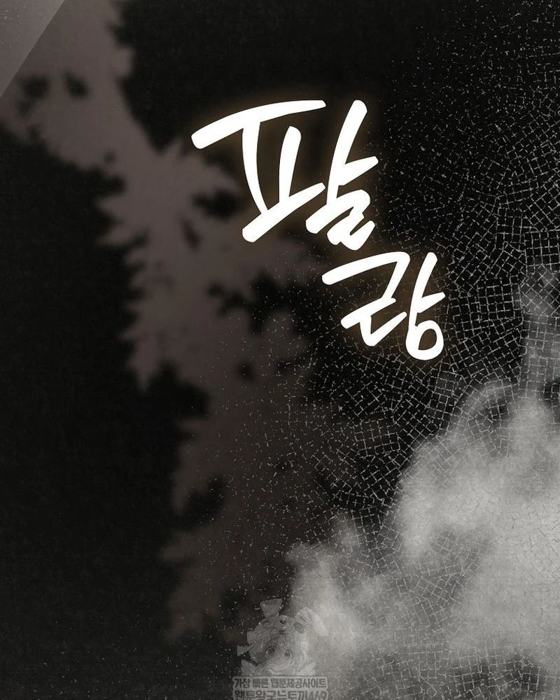 Chương 67 - Trang 76