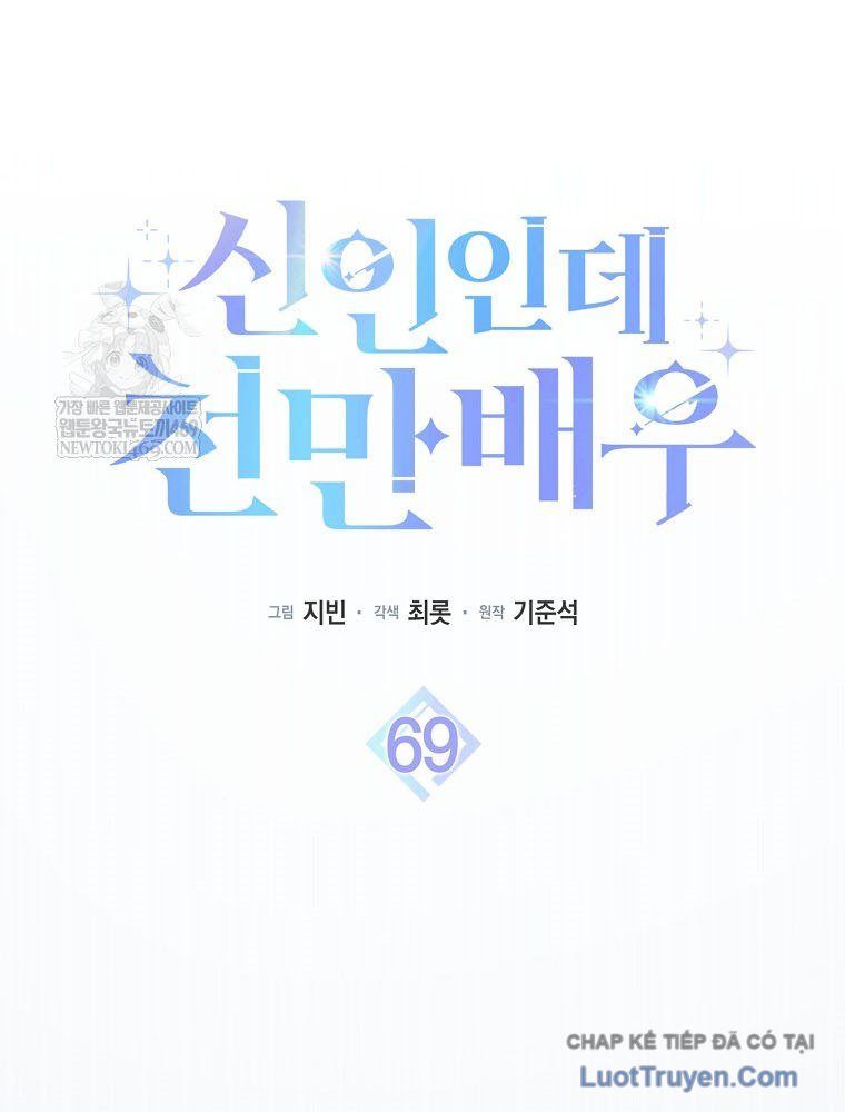 Chương 69 - Trang 59