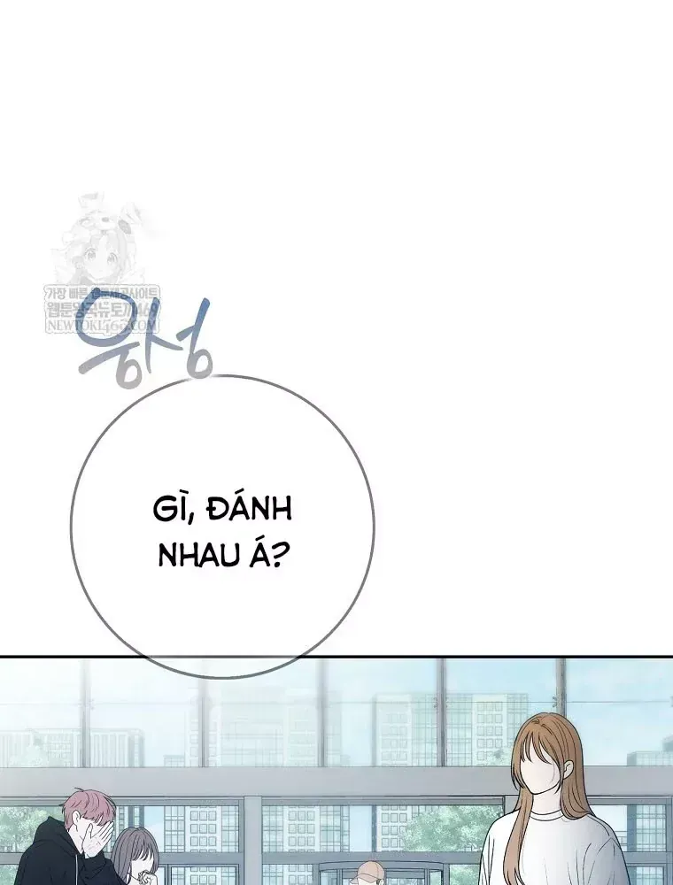 Chương 73 - Trang 17
